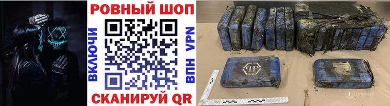 Хочу наркоту Алагир АМФЕТАМИН  Бошки Шишки  Cocaine  Альфа ПВП  Меф мяу мяу  МЕТАДОН  ГАШИШ 