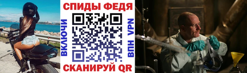 наркота  Алагир  Амфетамин Розовый 