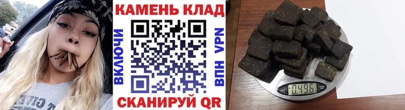 Гашиш Premium  KRAKEN ссылки  Алагир 