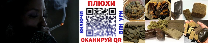 ГАШИШ Ice-O-Lator Алагир