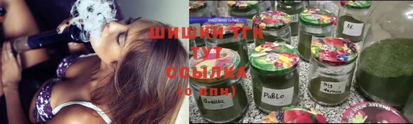 первитин Абдулино