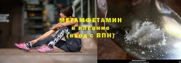 MDMA Premium VHQ Дмитриев