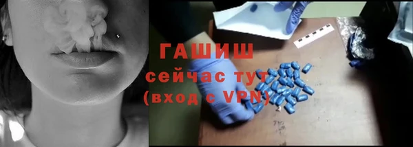 MDMA Premium VHQ Дмитриев