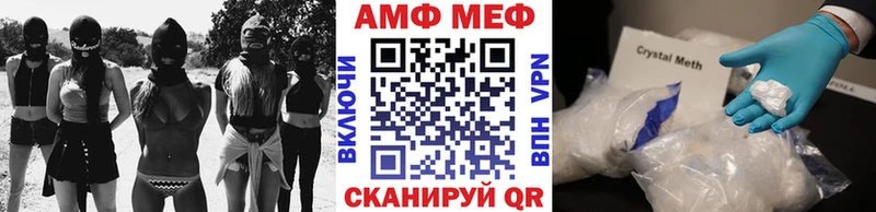 дарнет шоп  Алагир  OMG сайт  Метамфетамин пудра 